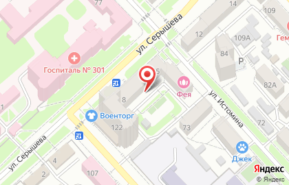 ДомТекс на улице Серышева на карте
