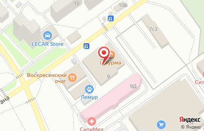 Ночной клуб Релакс на карте