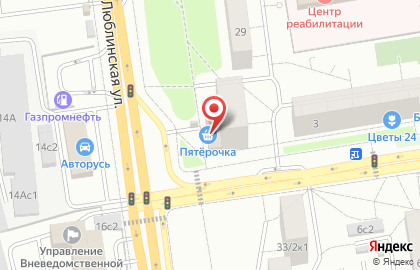 Супермаркет Пятёрочка на Люблинской улице, 31/1 на карте