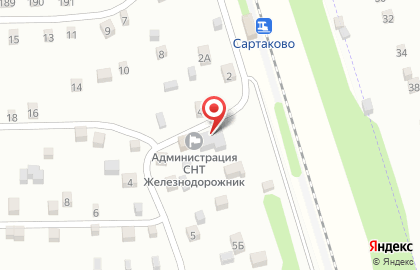 Магазин продуктов в Нижнем Новгороде на карте