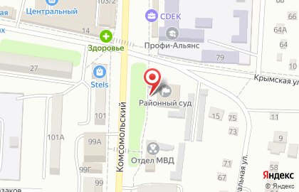 Абинский районный суд на карте