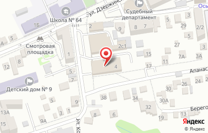 Автомагазин Автополка в Ставрополе на карте