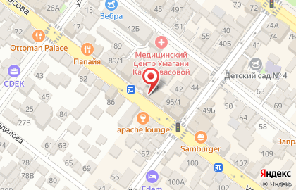 Химчистка в Махачкале на карте