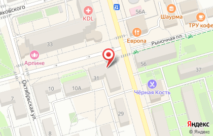 Совкомбанк в Москве на карте