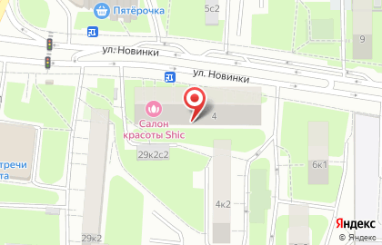 Аптека, ООО Феерия Фарм Юг на улице Новинки на карте