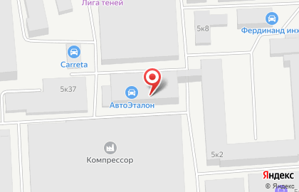 Медиа-Москва, ООО на карте