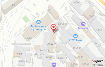 Мастерская по пошиву изделий для новорожденных Babysleep-store.com на карте