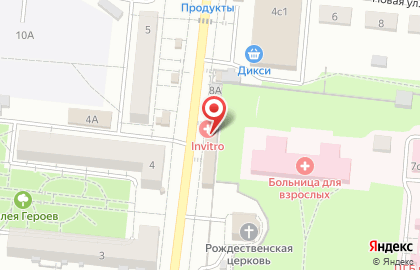 Медицинская компания Инвитро во Фрязино на карте