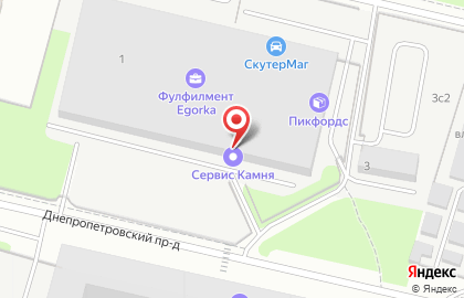 Группа компаний Сервис Камня в Днепропетровском проезде на карте