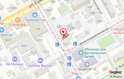 Пункт выдачи OZON.ru на улице им. Гоголя на карте