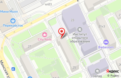 Кальянный клуб Hookah Moscow на карте