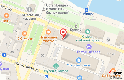Магазин Ивановский текстиль в Ярославле на карте
