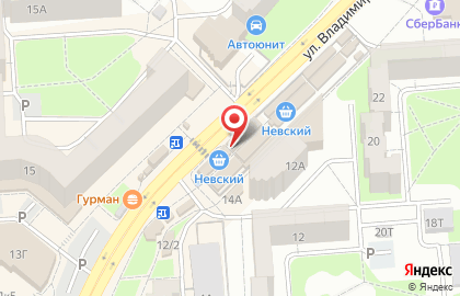 Продуктовый магазин АпельSин на карте