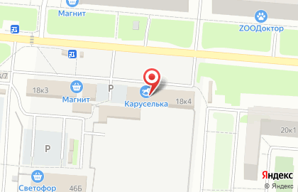 Магазин пива БИРхаус в Центральном районе на карте