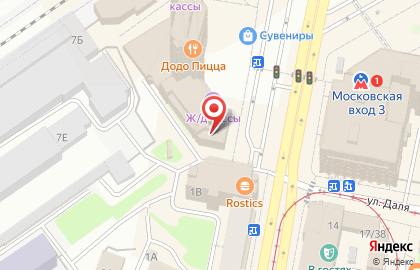 Cкупка золота Аурум Московская на карте