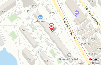 Пекарня в Самаре на карте