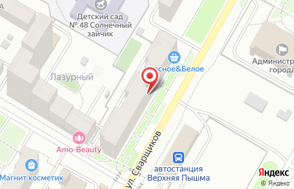 Магазин КулинарЪ на улице Сварщиков в Верхней Пышме на карте
