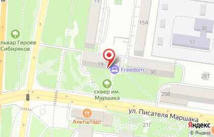 Интернет-провайдер Freedom на улице Героев Сибиряков на карте