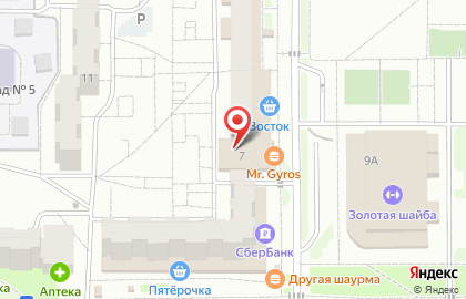 Мастерская по ремонту обуви Скороход в Железнодорожном районе на карте