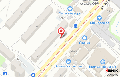 Аптека Живика в Красноярске на карте