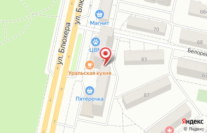 Уральская кухня на карте