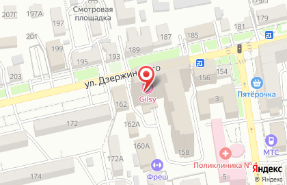 Центр развития интеллекта Пифагорка на улице Дзержинского на карте