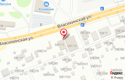 Транспортная компания Вектор в Индустриальном районе на карте