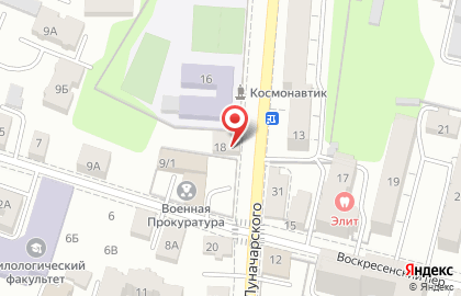Магазин товаров для дома на улице Луначарского на карте