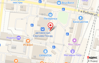 Автовокзал г. Сергиев Посад на карте