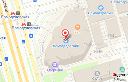 Магазин бижутерии и аксессуаров для волос Belle в Южном Орехово-Борисово на карте