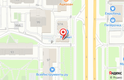 Магазин сыроколбасных изделий на ул. Фатыха Амирхана, 97Б на карте