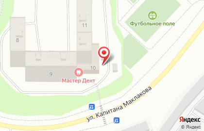 Магазин Провиантъ на улице Капитана Маклакова на карте