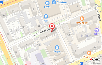 Салон красоты Free time на карте