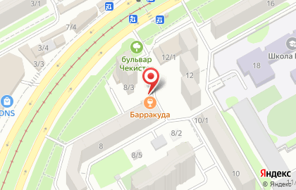 Кафе доставки Барракуда на проспекте Чекистов на карте