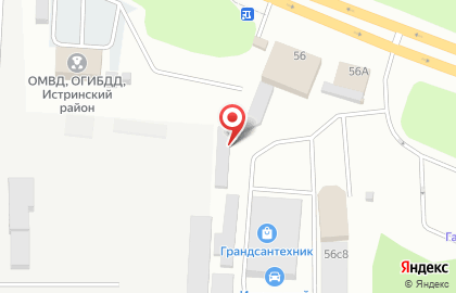 Магазин спецодежды СпецБутик на карте