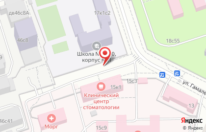 Клиническая больница №86 Федерального медико-биологического агентства России на карте