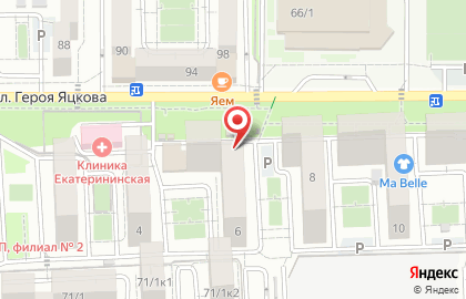 Магазин рыбы и морепродуктов I Love Beer & Fish на карте