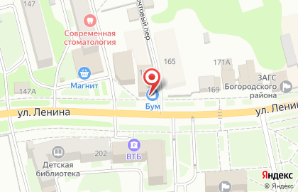 Пункт выдачи Faberlic в Нижнем Новгороде на карте