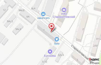 Компания по продаже автозапчастей Trust Trade в Старокоптевском переулке на карте
