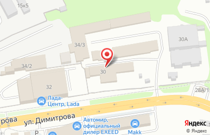 Торговая компания АГК Шина в Куйбышевском районе на карте