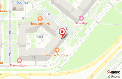 Центр душевного здоровья Эмпатия на карте