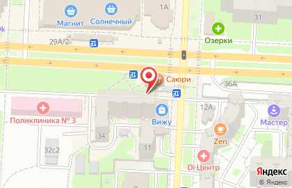 Бегемотик в Ленинском районе на карте