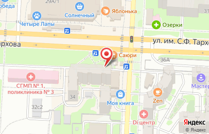 ООО Тайзер в Ленинском районе на карте