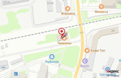 Кафе-бар Чемпион на карте
