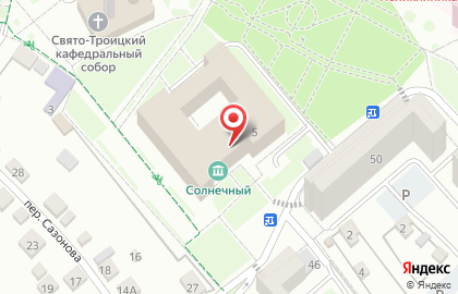 Россельхозбанк, АО на улице 3 Интернационала на карте