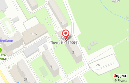 Почта Банк в Перми на карте