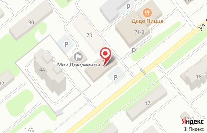 Политическая партия Новые люди в ​3-м микрорайоне на карте