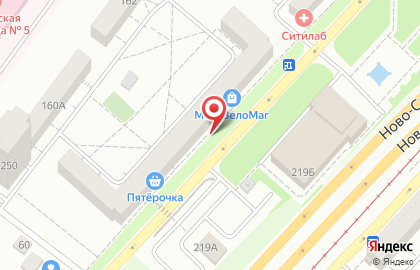 Современник на Ново-Садовой улице на карте