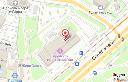 Банкомат Райффайзенбанк в Туле на карте