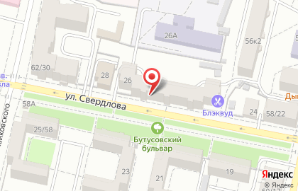 Ателье Natano на улице Свердлова на карте